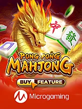 Pong Pong Mahjong